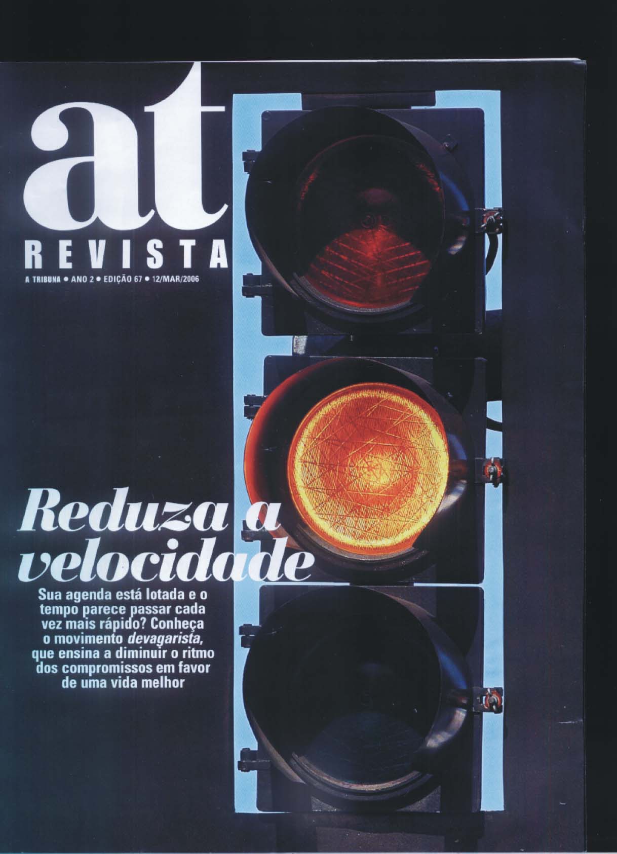Devagarismo nas empresas slow movement capa